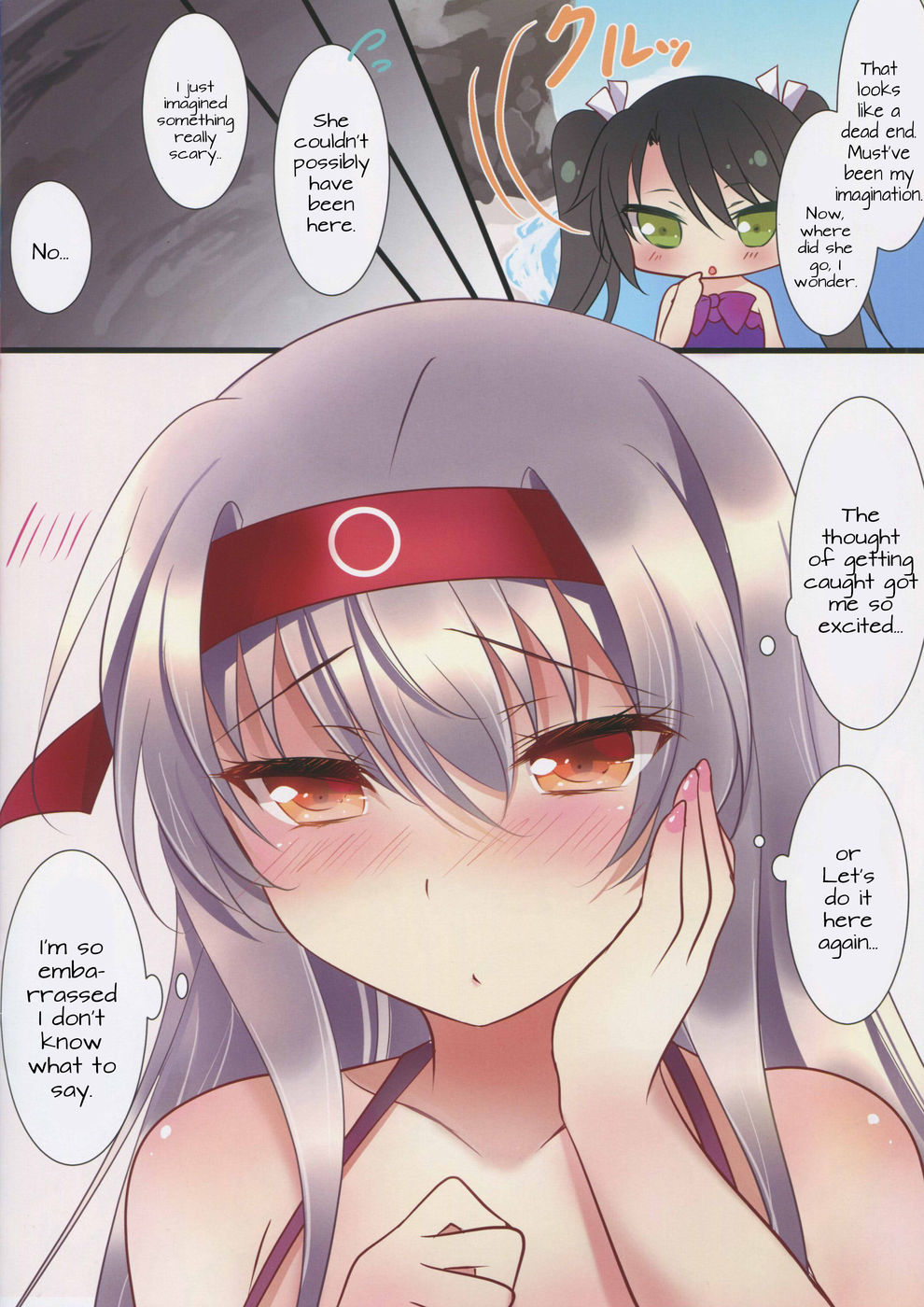 Hentai Manga Comic-Mizugi no Shoukaku-san wa Ikaga-Read-14